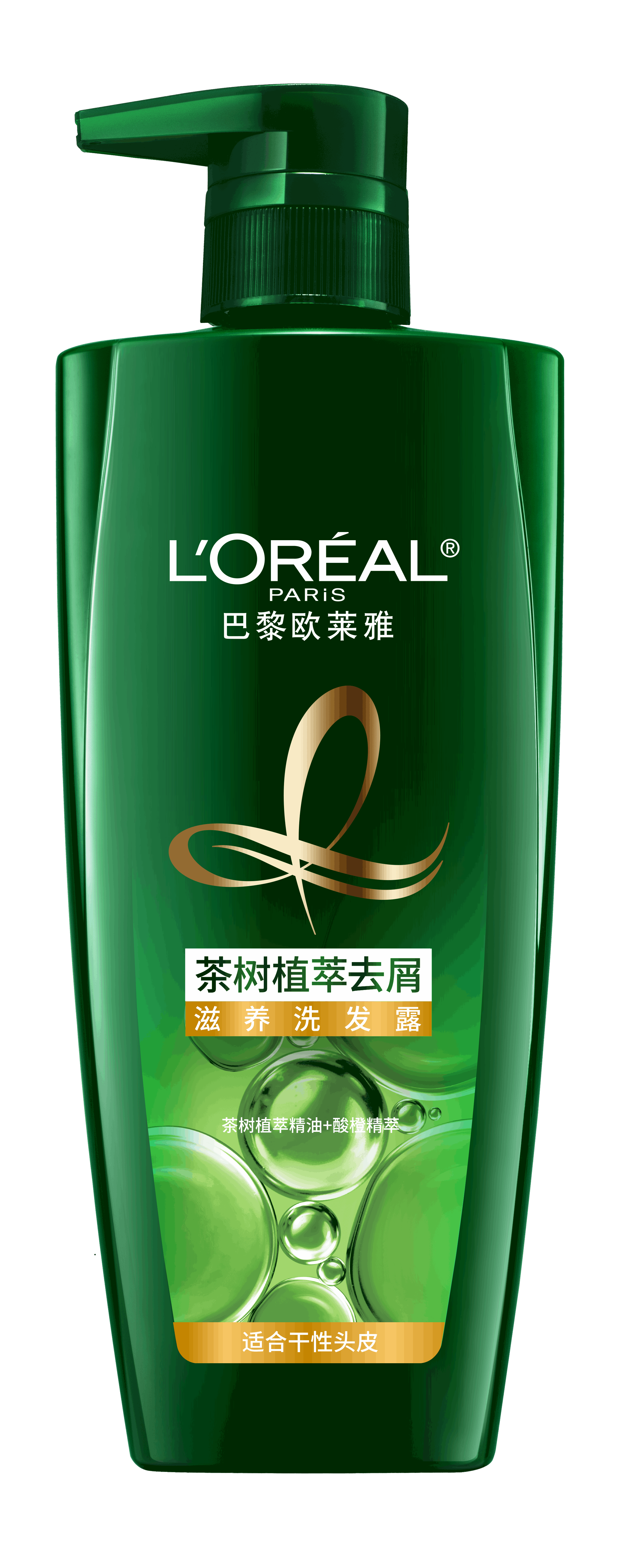 phyto-clear-antidandruff-nourishing-shampoo-700ml