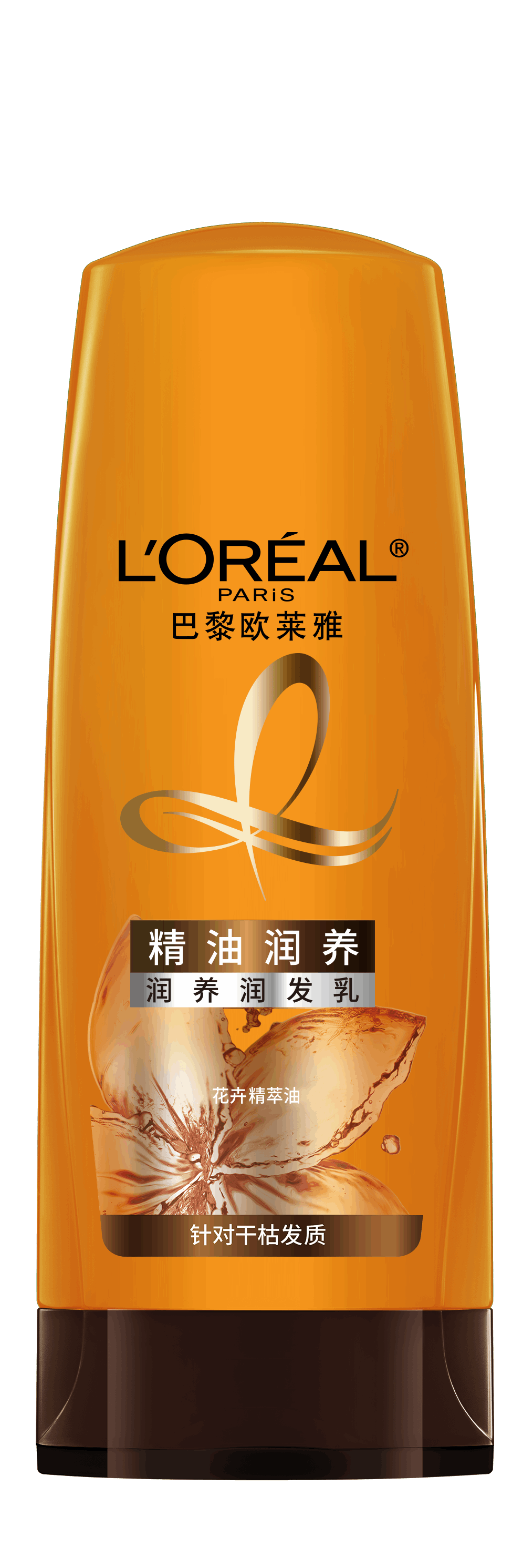 argannourishconditioner200ml