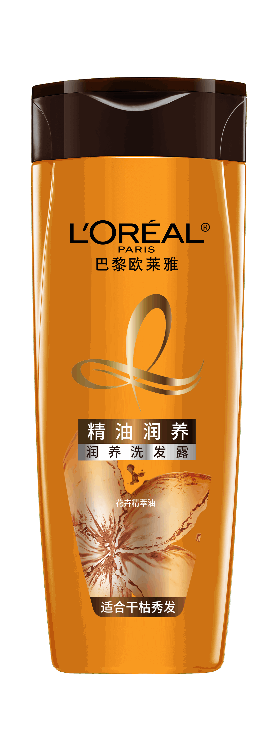 argannourishshampoo200ml