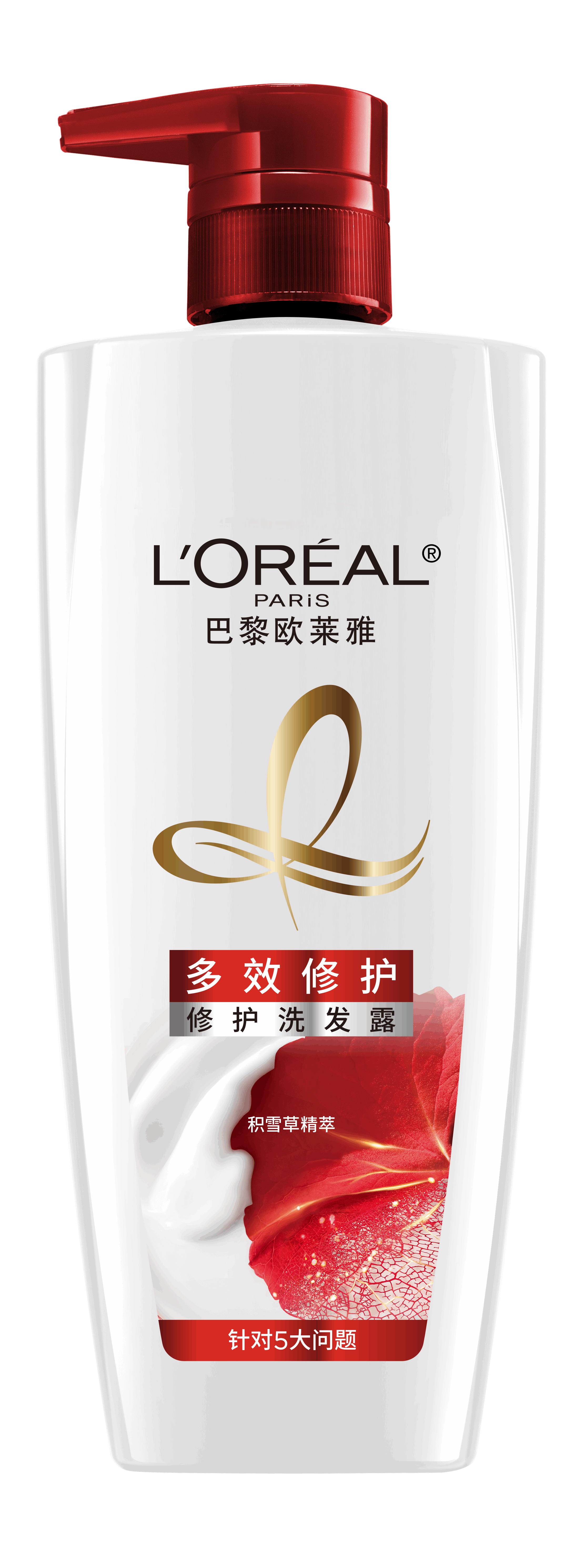 multi-repair-shampoo-700ml