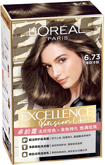 excellence-fashion-630
