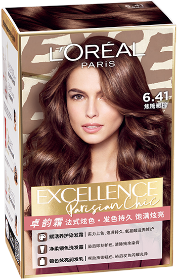 excellence-fashion-630