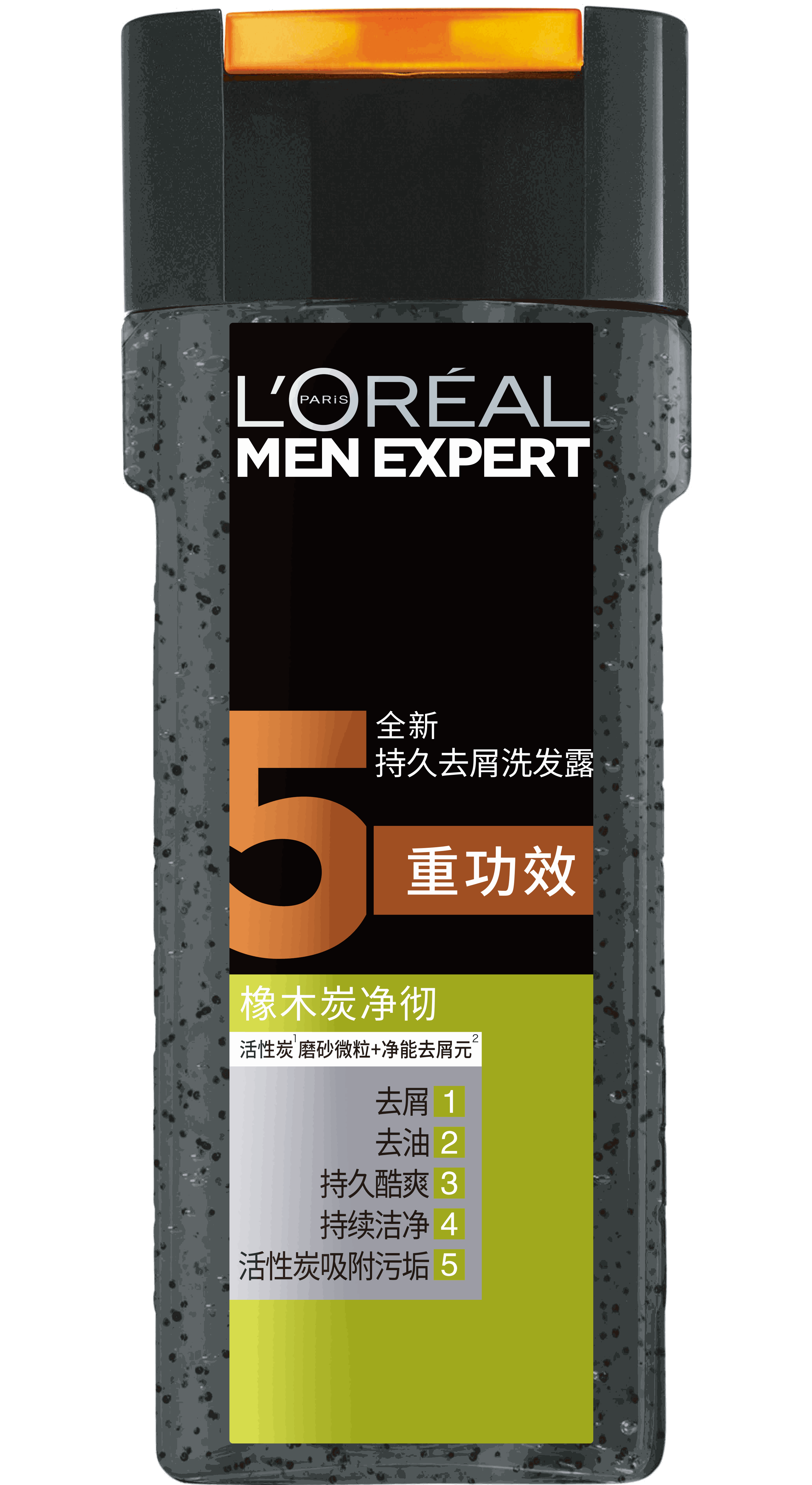 mex-ad-shampoocharcoal-scrub400ml