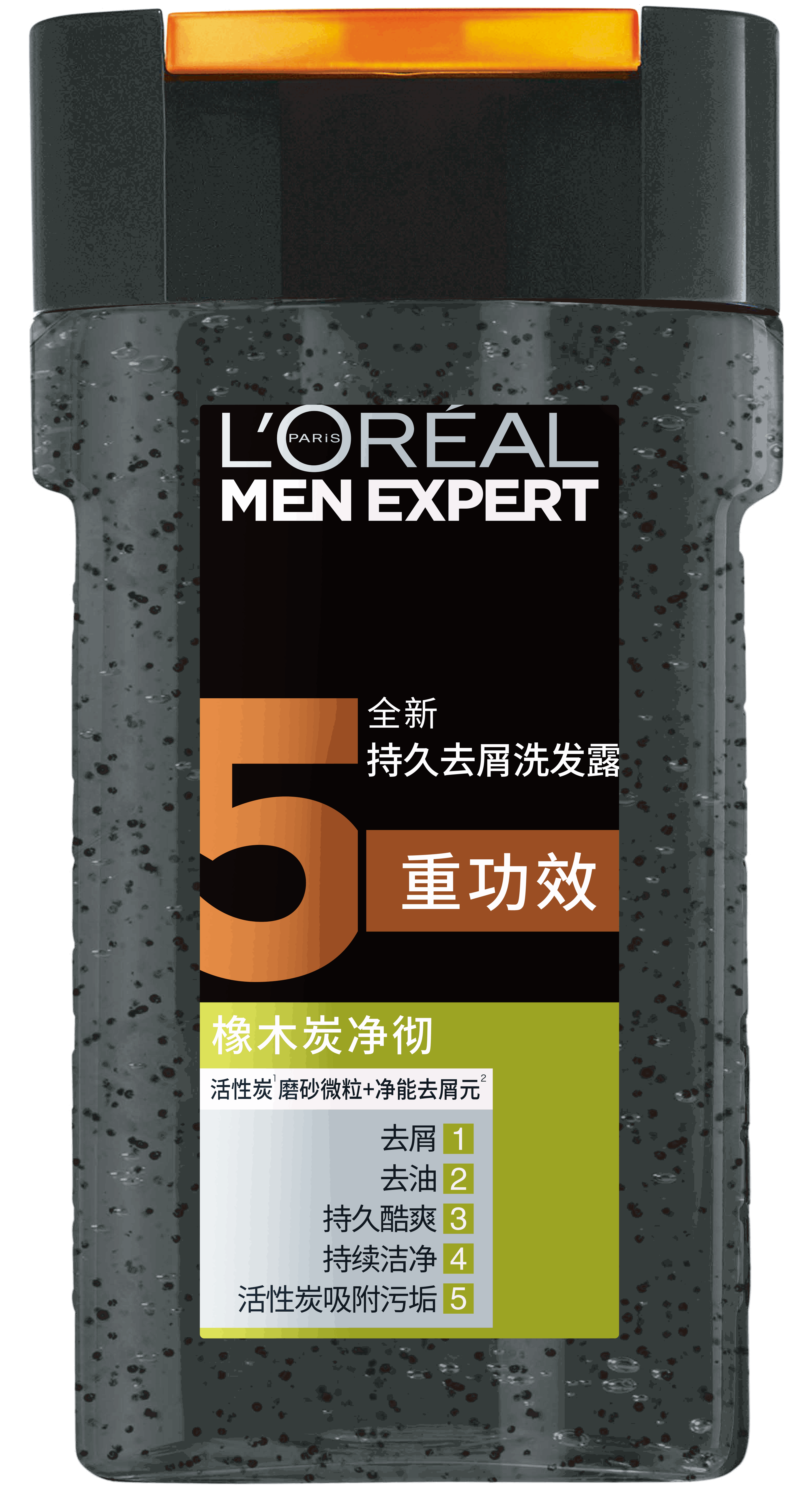 mex-ad-shampoocharcoal-scrub700ml