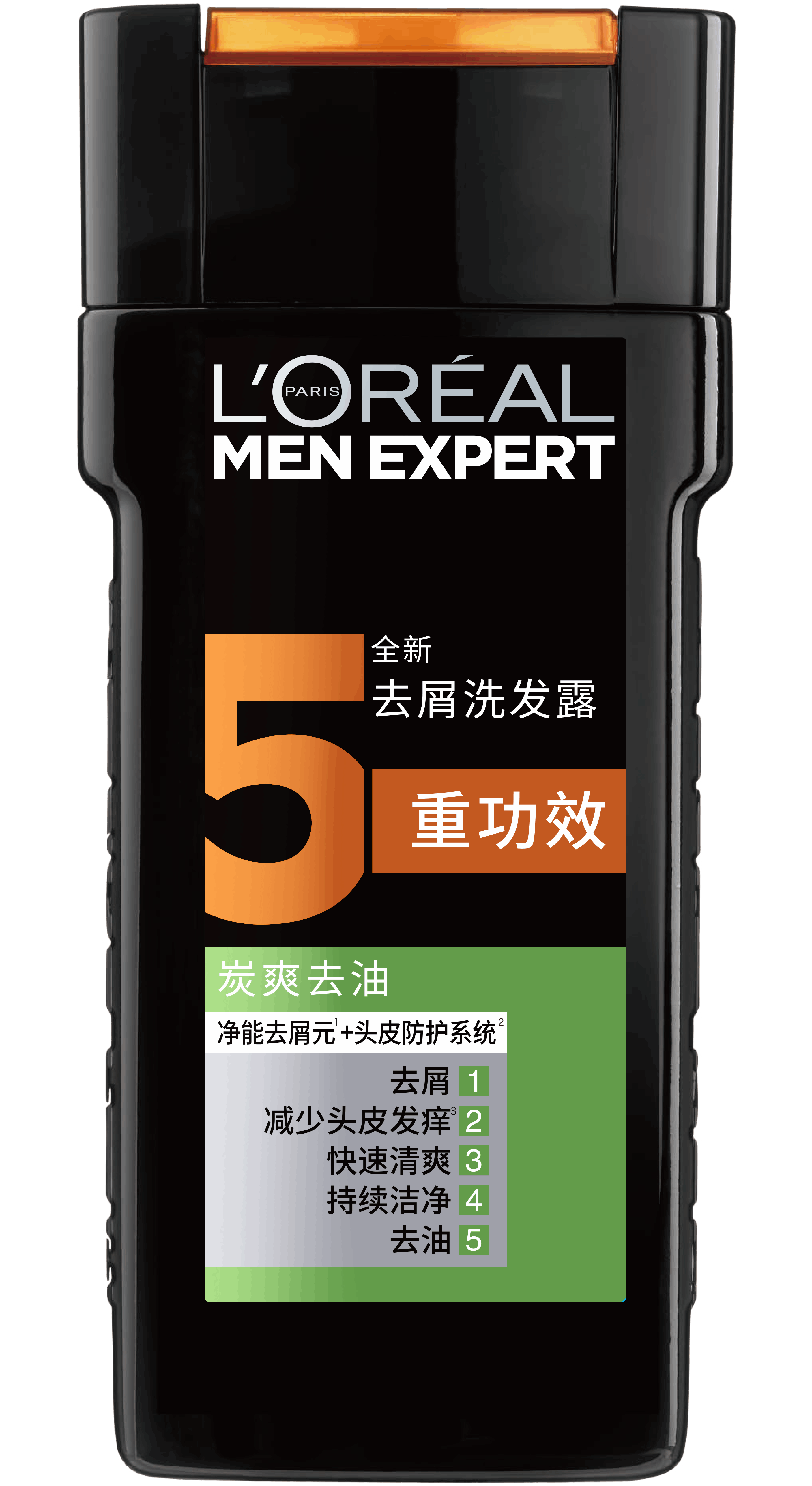 6955818283388 01packshot New