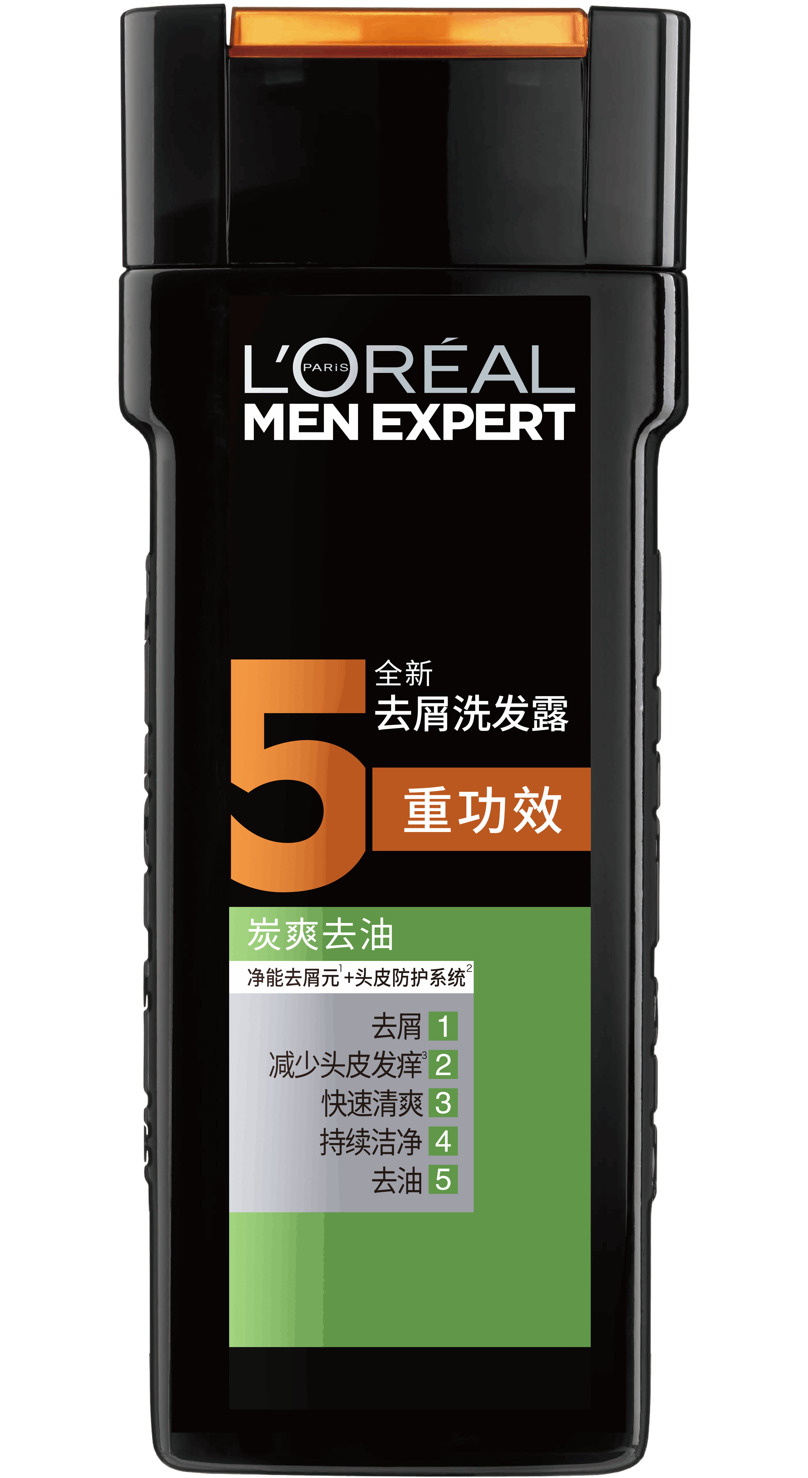 mex-ad-shampoocharcoal-oil-removal400ml