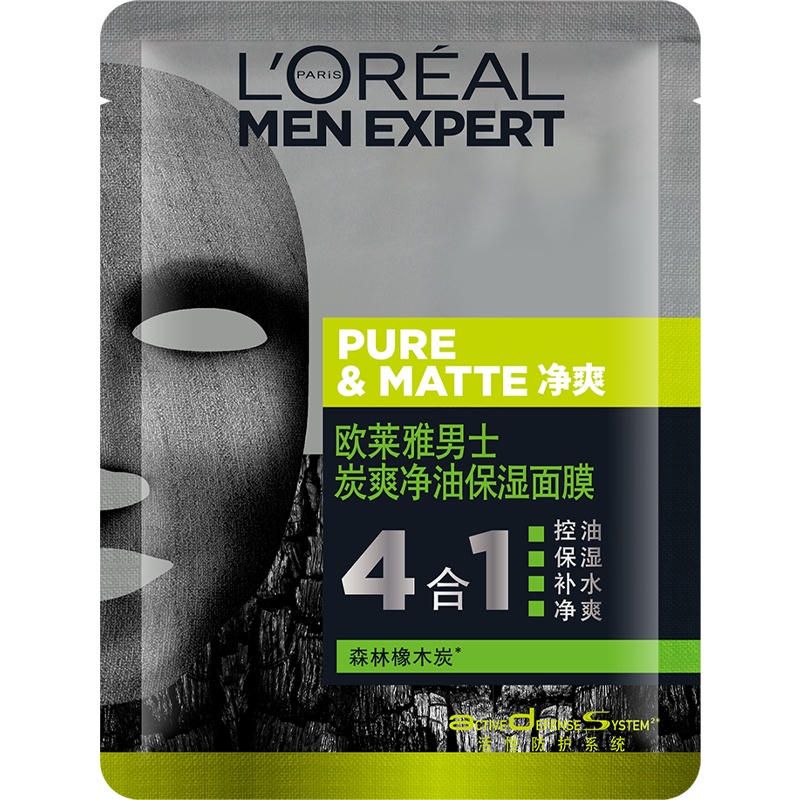 6923700963175 01packshot2